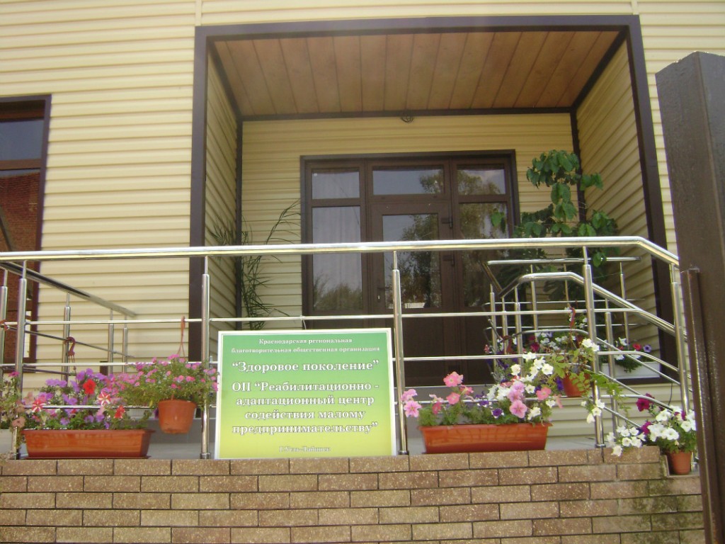 DSC01649