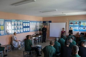 -5251272912013489829_120